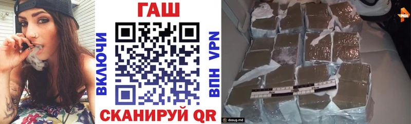 Купить наркотики цена Талица ГАШИШ  Амфетамин  МЕФ  Галлюциногенные грибы  МАРИХУАНА  КОКАИН  A-PVP 