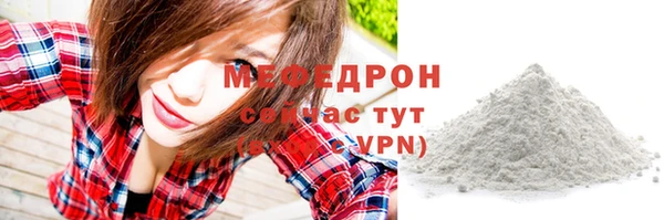 круглые Липки
