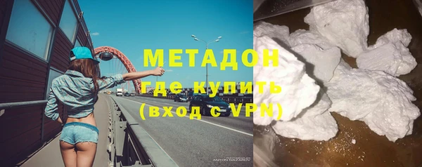 таблы Лихославль