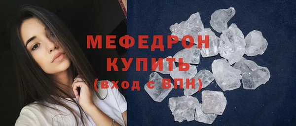 круглые Липки