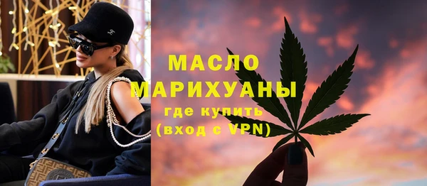 2c-b Аксай