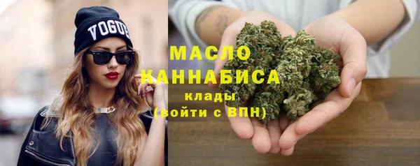 таблы Лихославль