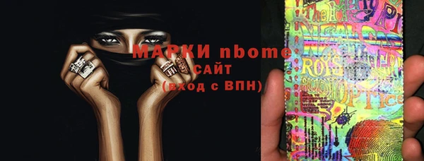 круглые Липки