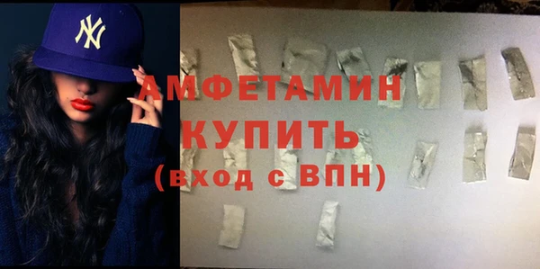 таблы Лихославль