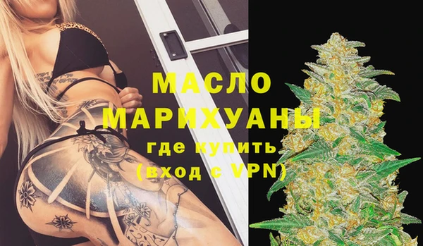 таблы Лихославль