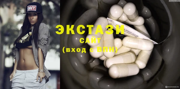 круглые Липки