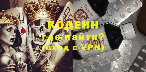 прущая мука Алапаевск