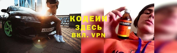 круглые Липки