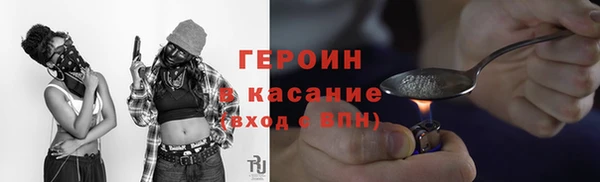 таблы Лихославль