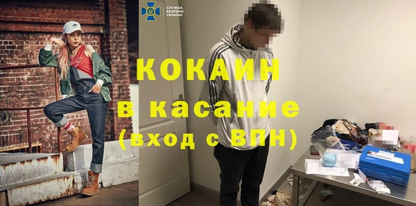 метамфетамин Лиски