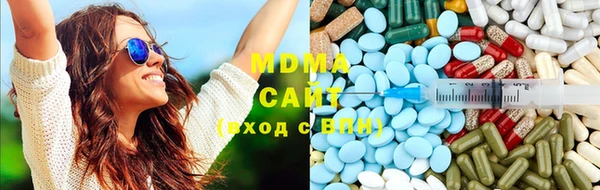 метамфетамин Лиски