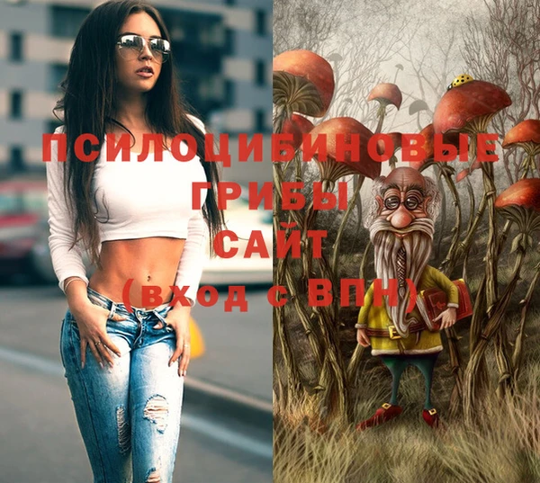таблы Лихославль