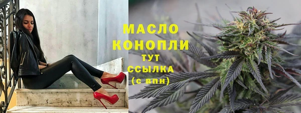 таблы Лихославль