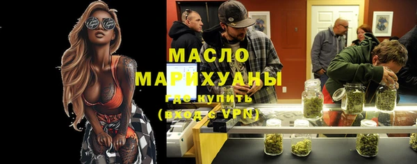 скорость Лабытнанги
