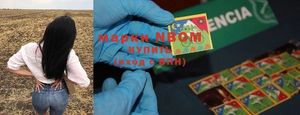 метамфетамин Лиски
