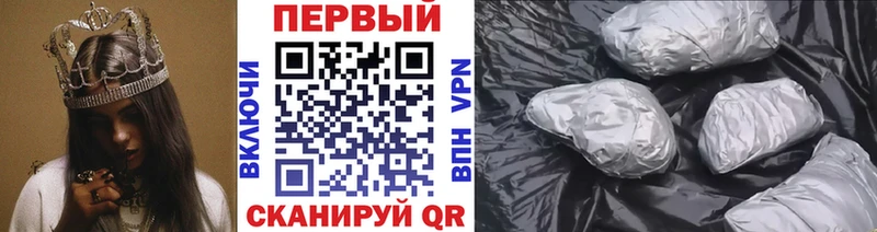 Первитин витя Талица