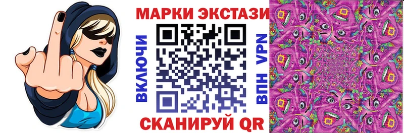 hydra ТОР  Талица  Марки NBOMe 1,8мг 