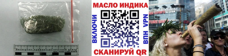 ТГК вейп  Талица 